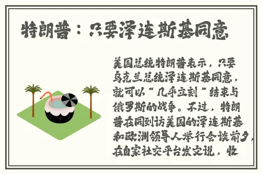 不受监管的聊天软件