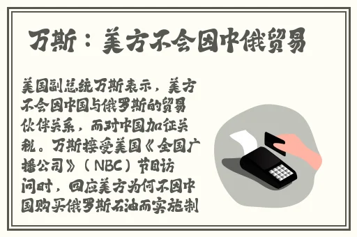 第四色最新网站