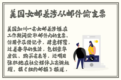 久久精品九九亚洲精品