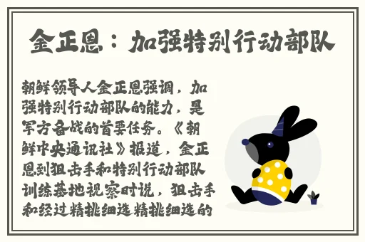 反差婊吃瓜黑料20