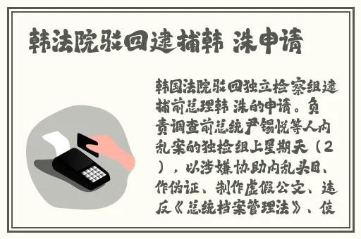 十次中文网