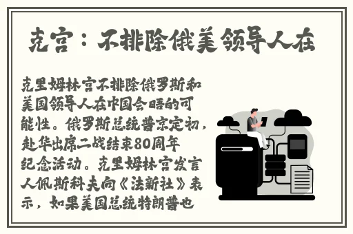 中文日产幕无线码一区不卡